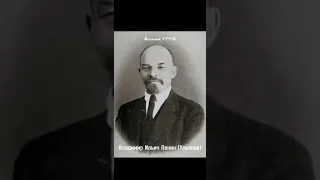 100-летие со дня образования СССР! (видео № 5) ★☭