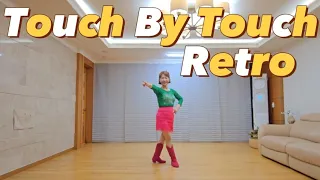 Touch By Touch Retro linedance 터치 바이 터치 레트로 라인댄스 / beginner 초급 라인댄스 / 맘영라인댄스