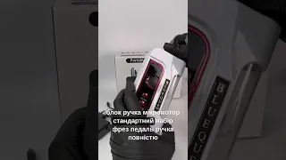 Фрезер Портативный на аккумуляторе BQ301 на 50 Вт и 35000 об/мин