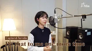 'Do That To Me One More Time' (Captain & Tennille)｜Cover by J-Min 제이민 (one-take)