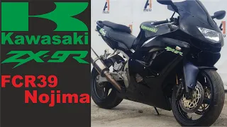 Kawasaki ZX9R, 1999  осмотр продажа Владивосток