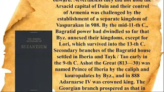 История царской династии Багратидов (Багратуни/Багратиони)