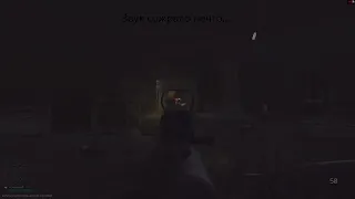 Escape  from Tarkov. Развязка. Квест Маршрутка!!!