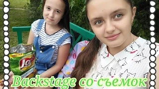 BACKSTAGE или VLOG или BLOOPERS //Съёмки видео//Ксюша фотограф//Ksyushka Apple with Alina Creative