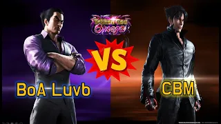 [퀵매/Quick] CherryberryMango (Jin) vs BoA Luvb (Kazuya)