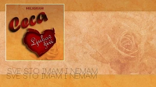 Ceca - Sve sto imam i nemam - (Audio 2011) HD