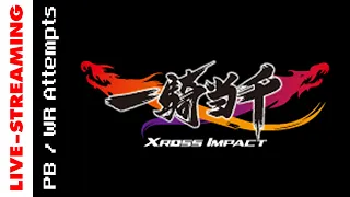 🔴 วิ่งเพื่อ PB / WR : [ PSP ] Ikki Tousen - Xross Impact [ 23 / 4 / 21 ]