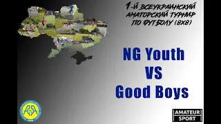 NG Youth VS Good Boys  (26-09-2021)