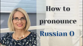 When О sounds like А in Russian. Vowel reduction.Russian Pronunciation