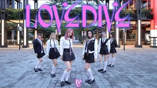 [KPOP IN PUBLIC]IVE(아이브) - 'LOVE DIVE' Dance Cover from Taiwan | All enJoy