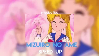 Junko Yagami-Mizuri no Ame speed up