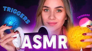 АСМР ЛУЧШИЕ ТРИГГЕРЫ ДЛЯ СНА, РАССЛАБЛЕНИЯ И МУРАШЕК 3DIO, ASMR TOP TRIGGERS FOR SLEEP,RELAX,TINGLES