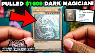 PULLED $1000 DARK MAGICIAN GHOST RARE! (Yu-Gi-Oh! Ghosts From The Past)