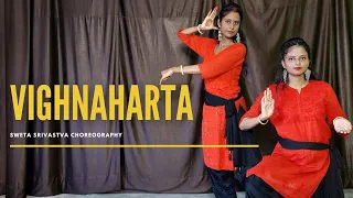 Vighnaharta Dance Cover | ANTIM: The Final Truth | Salman Khan, Varun Dhawan | Ajay G