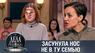 Дела судебные с Алисой Туровой. Битва за будущее. Эфир от 01.11.23