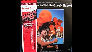 Jackie Chan (成龍) - Battle Creek Brawl (1980)