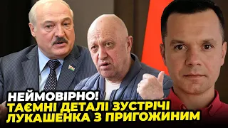 ❗️ЗАРАЗ! ВАГНЕР ПЕРЕКИДАЮТЬ з Білорусі, Лукашенко ПРОСИТЬ перемовин з НАТО, змова проти рф? | ПЛЕШКО