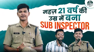 महज़ 21 वर्ष की उम्र में बना Sub Inspector | MP Police @VIKASSINGOUR  | Podcast EP.7