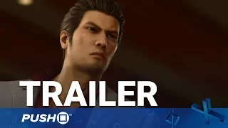 Yakuza: Kiwami 2 Announcement Trailer | PlayStation 4 | Ryu ga Gotoku