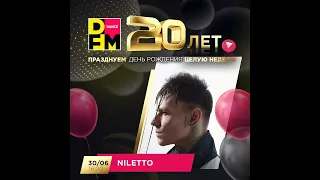 NILETTO на DFM Dance Radio 30.06.2020