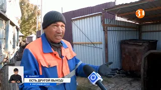 В Шымкенте в мусорном баке нашли тело новорожденного