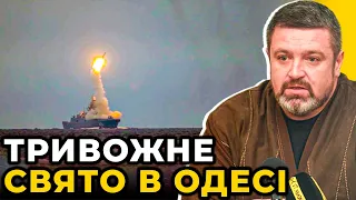 БРАТЧУК: Росія підтягнула до Криму ЧОВНИ З КАЛІБРАМИ | Ситуація в Одесі