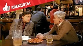 Анекдоты - Выпуск 88