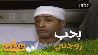 فتحي يتنازل ويخرج كريم وسليم من السجن