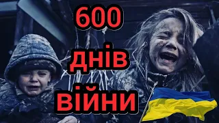 Війна в Україні: все набагато гірше ніж ми думали