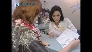 Криосауна. Криотерапия. Криосауна в Нижнем Новгороде