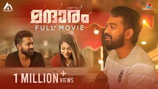 Mandharam Malayalam Full Movie | Asif Ali | Varsha Bollamma | Vijesh Vijay