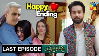 Ishq Murshid Happy Ending Ep 27 | New Ep Teaser Review | Happy End Ishq Murshid