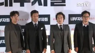 [SSTV영상]  ‘내부자들’ 이병헌 “이렇게 많은 애드리브 사용한 영화는 처음…원작과 달라진 캐릭터”