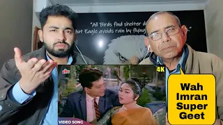 Pakistani Reaction On Tere Husn Ki Kya Tarif Karun Song, Mohd Rafi Lata Mangeshkar - Dilip Kumar