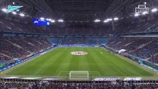 «Зенит» — «Арсенал»: полный обзор матча