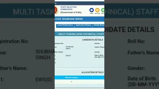 MY SSC MTS 2020 FINAL SCORECARD |FINALLY SELECTED🙂#motivational #hardwork #dedication #achievements