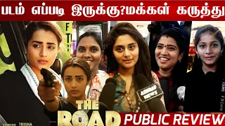 🔴The Road Public review | The Road review | The Road movie review | The road public talk | The Road