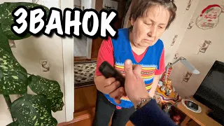 БАБУШКЕ ПОЗВОНИЛИ МОШЕННИКИ...