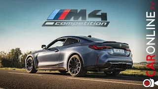 2021 BMW M4 Competition AVALIA o TEU DRIFT! [Review Portugal]