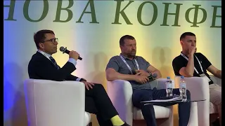 Панельна дискусія Логістика під час війни