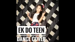 Ek Do Teen Song | | dance cover Choreography