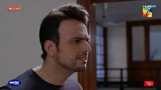 Mashal Marr Chuki Hai Ammi... | Best Moment | #HumKahanKeSachayThay | #HUMTV Drama