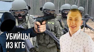 КГБ начало операцию Трест | Убийство Шишова | Диссидентов планируют похищать и убивать в Европе