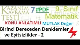 Birinci Dereceden Denklemler ve Eşitsizlikler 2 | 9. Sınıf Kazanım Testi 7 | PDF | TYT | ALES