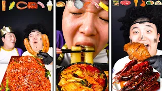 매운 이모티콘 음식 챌린지 | 세계 최고의 매운 음식 ASMR MUKBANG