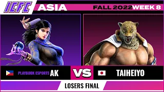 AK (Zafina) vs Taiheiyo (King) Losers Final - ICFC TEKKEN Asia: Fall 2022 - Week 8