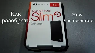 Disassembling Seagate Backup Plus Slim 1tb 2tb 4tb pocket (external drive)