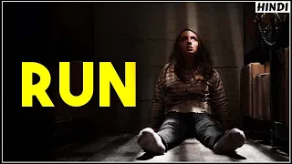 RUN (2020) Ending Explained In Hindi | Run Movie explained in Hindi and Urdu