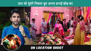 Dhruv Tara  On location|| dhruv ne kiya bhsi ji ka opration - Cinetalkers