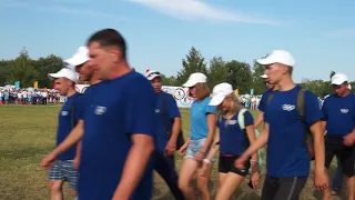 Открытие XL олимпиады сельских спортсменов Алтайского края